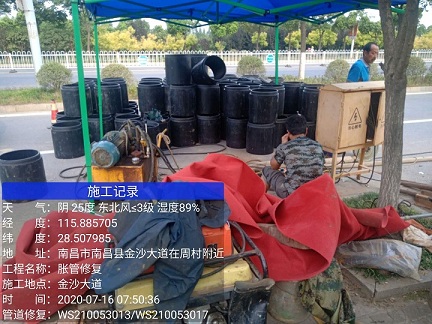 同心管道短管置换-管道顶管-炜誉市政