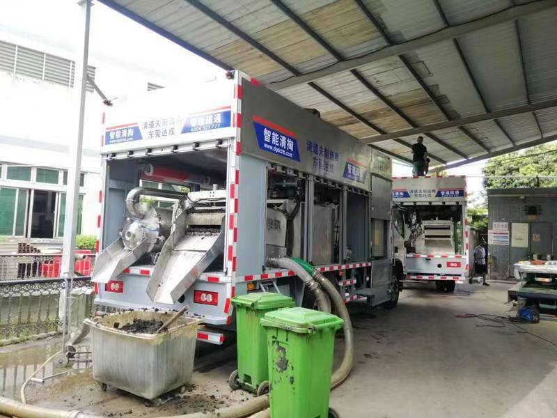 同心管道清淤中清洗步骤有哪些
